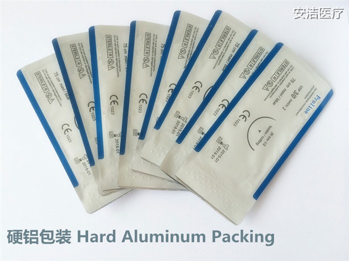 YG133B/M 條干均勻度測(cè)試儀